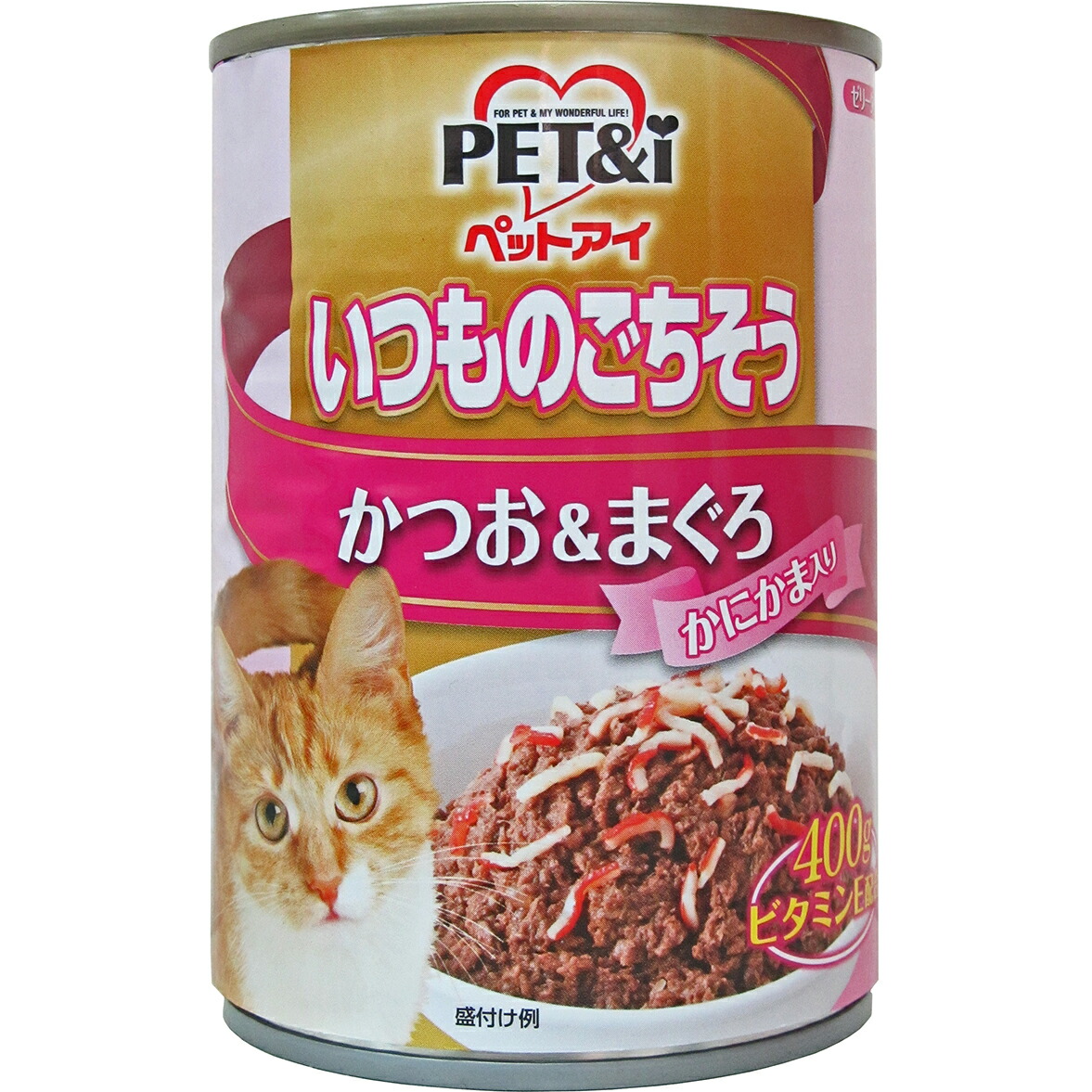 楽天市場】「24個セット」ジャンボ缶 多頭飼 おいしい猫缶 猫ちゃん
