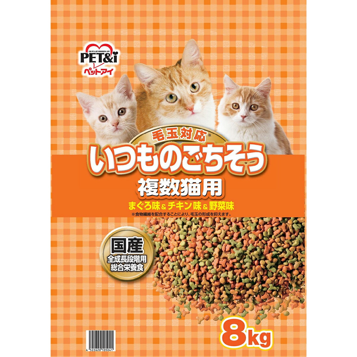 楽天市場】多頭飼い キャットフード ドライ 国産 全成長段階用 猫 複数