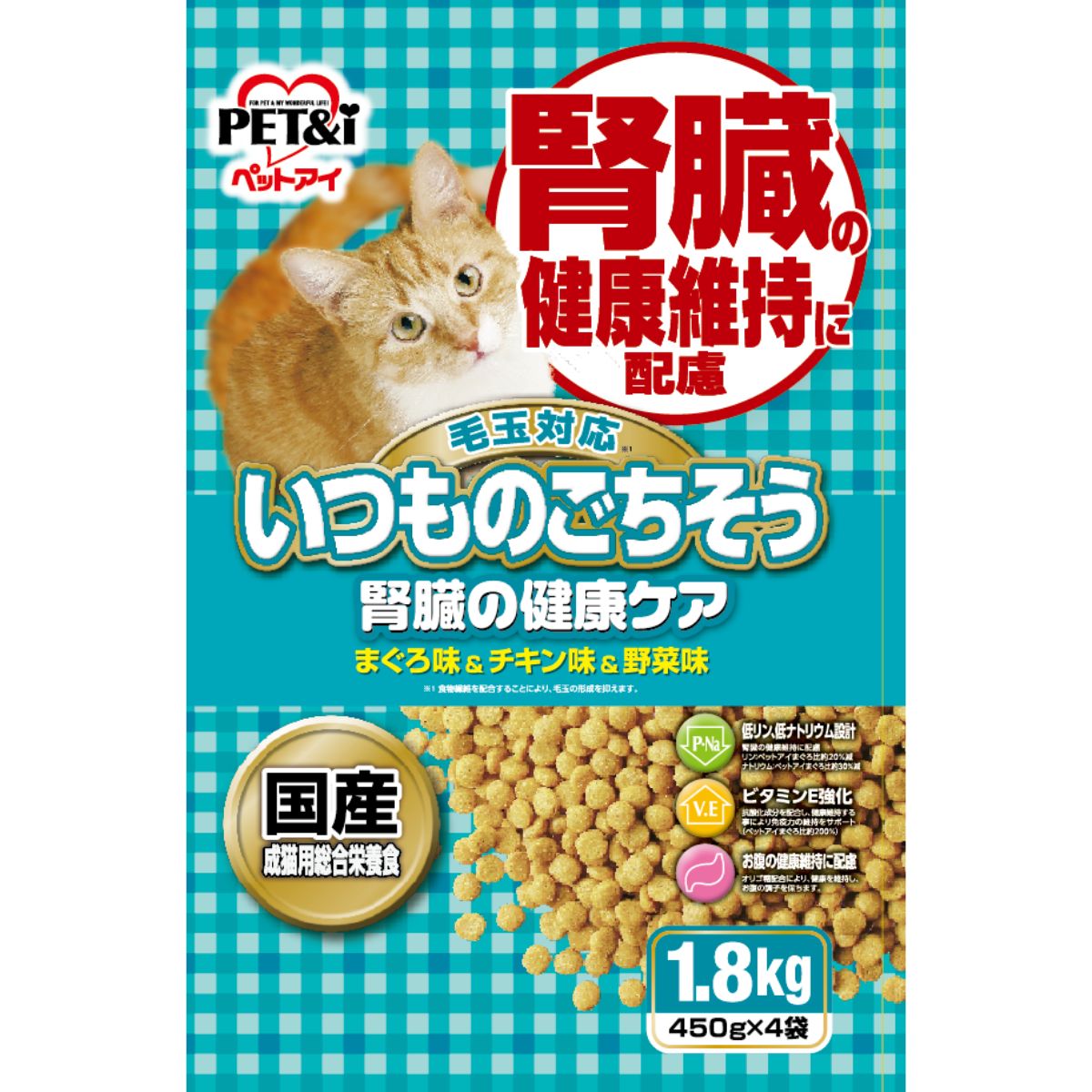 12kg×2　国産　猫貴族　大容量　キャットフード　多頭飼育用 総合栄養食 12kg×2 国産 猫貴族 大容量 キャットフード 多頭飼育用 総合栄養食