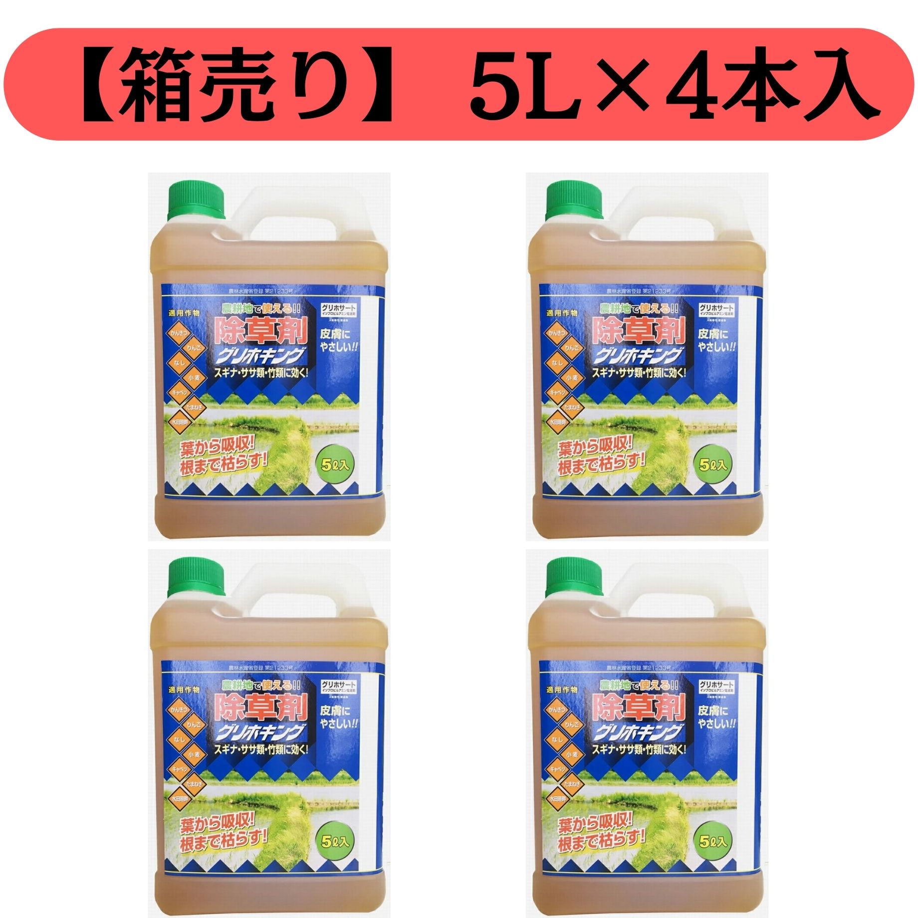 愛玩動物備品アウトレットセール