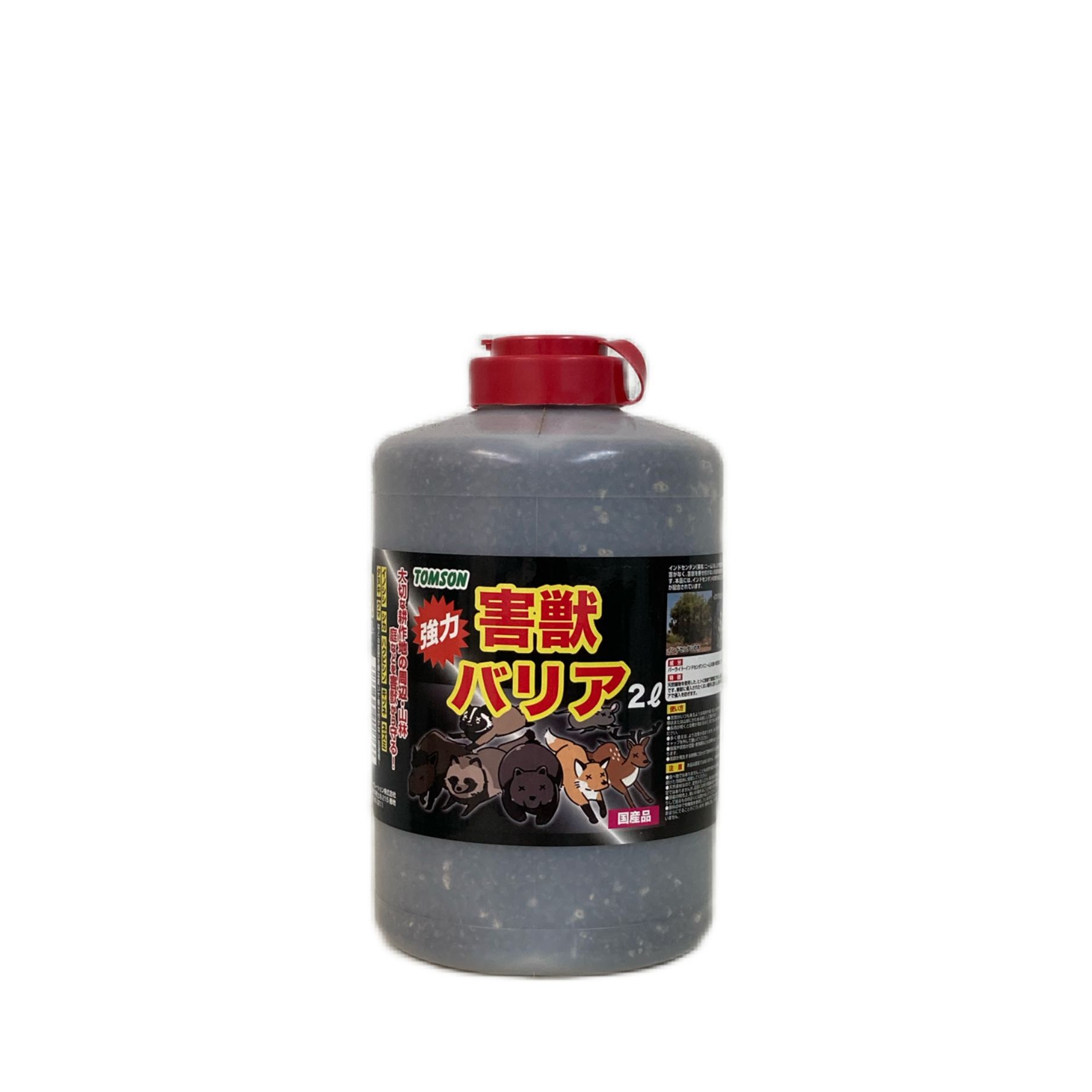 新品　未開封　木酢液クリア　廃盤 楽天市場】国産木酢液20L : よろずや倉庫