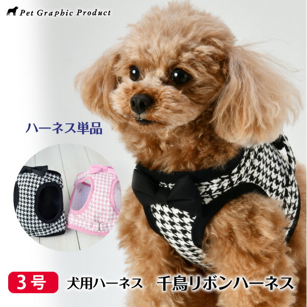 chidori-ribbon-size3.jpg