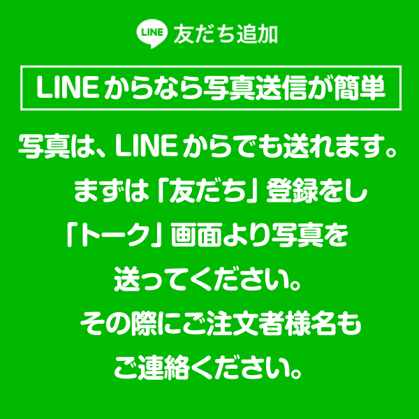 市場 倉敷帆布 お散歩バッグ 猫 名前プリント MYフォト Mサイズ オリジナル写真入り 両面仕様 トートバッグ お名前入り オリジナル 写真入り