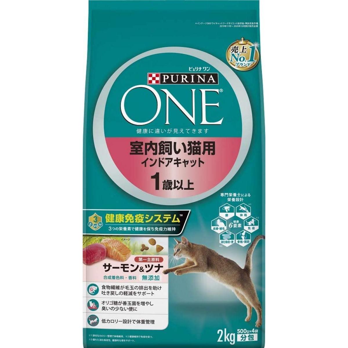 楽天市場】ピュリナワン(Purina ONE) 1歳以上 室内飼い猫用