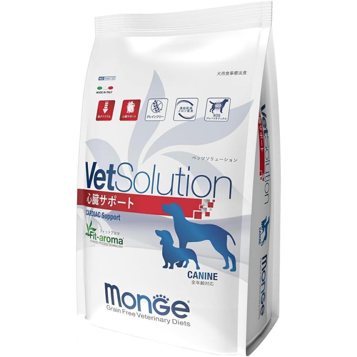 ベッツソリューション 犬用 心臓サポート 3.0kg VetSolution 療法食 犬 愛犬 ドッグフード ドライフード 心臓 食事療法食 3kg