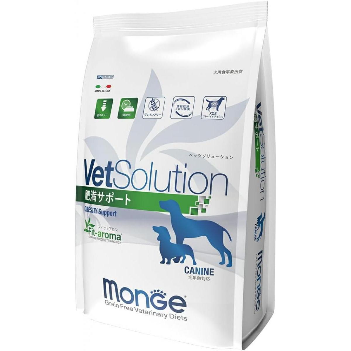 ベッツソリューション 犬用 肉付きのよい受け支える 3.0kg VetSolution 治療法食 犬 愛犬 ドッグフード 素っ気ないボンネット 肉付きのよい 召し上がる治療法食 3kg
