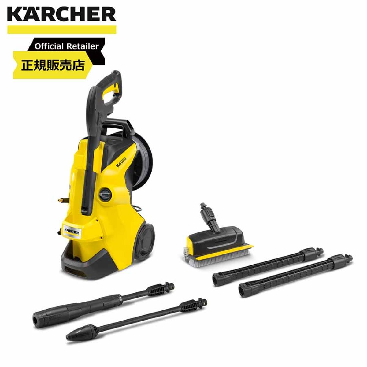 KARCHER ケルヒャー 高圧洗浄機 K 2.400 4054278300320-1.jpg