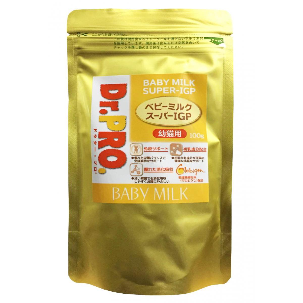 楽天市場】【マラソン限定クーポン配布中】《送料無料》ニチドウ Dr