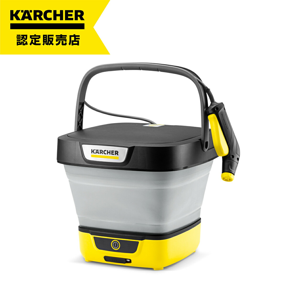 KARCHER ケルヒャー OC3 マルチクリーナー 高圧洗浄機 4066529004284_1.jpg