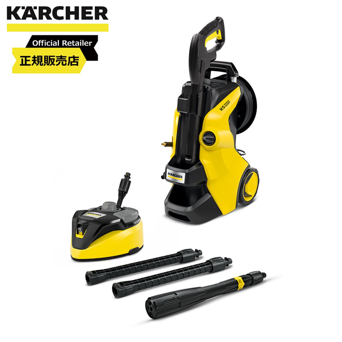 【在庫有・即納】ケルヒャー(KARCHER) 高圧洗浄機 K5 プレミアムサイレント (東日本/50Hz地域用) 静音モデル 水冷式 1.603-540.0|ペット用品専門店HUG