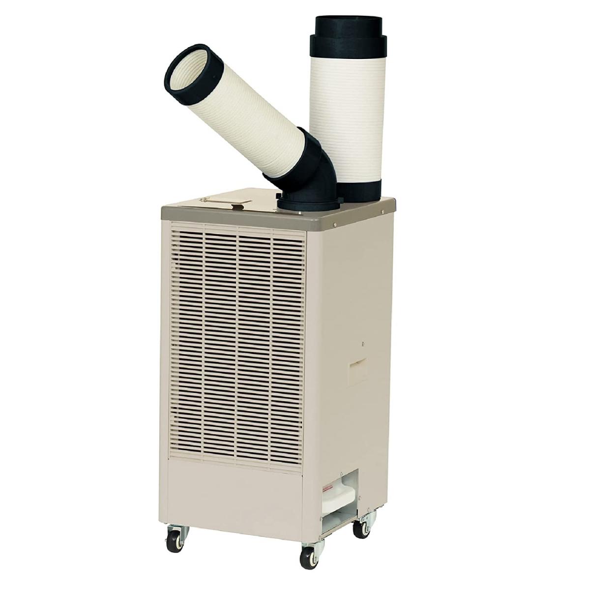 楽天市場】KODEN スポットクーラー KSM250D (排熱ダクト付/一口