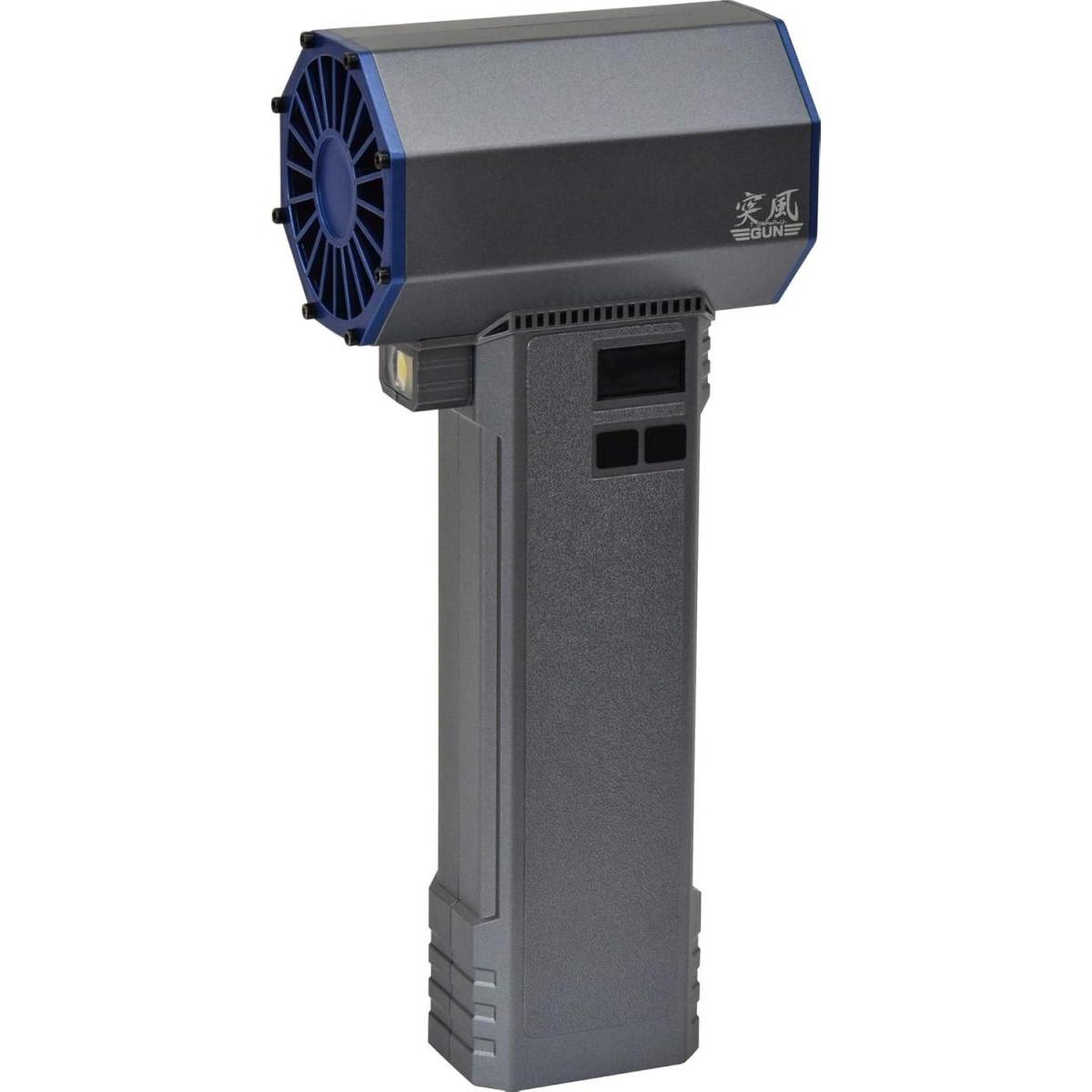 【店卸し資産有・即納】日動 エア湖ダスター 陣風GUN ブロワー TPG-PI-L 鷲 火起こし 屋内用申し受ける式 洗い濯ぎ 洗い濯ぎ 洗車  水飛ばし  696-9635
