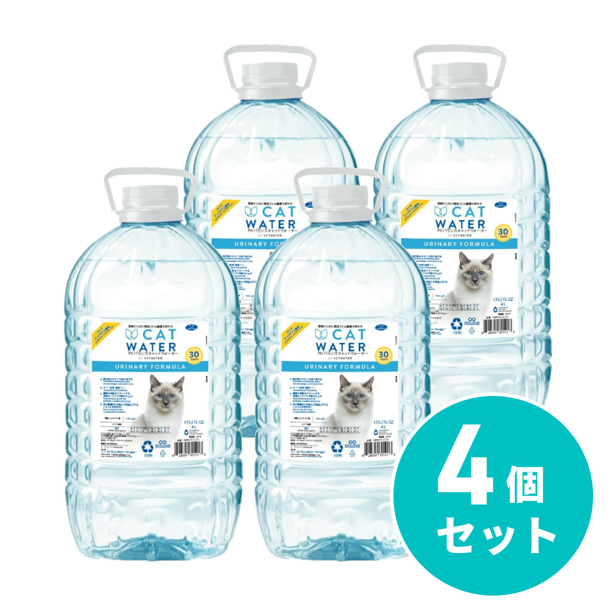 楽天市場】pH バランスキャットウォーター (500ml*24本セット