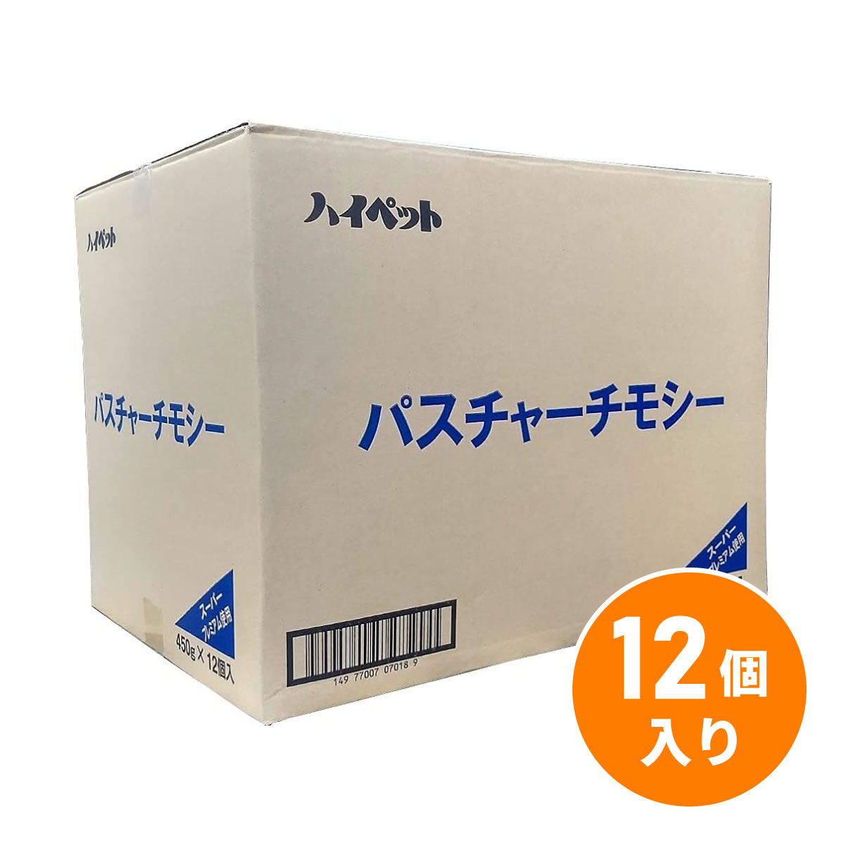 【ケース販売】ハイペット パスチャーチモシー 450g×12個セット チモシー 牧草 うさぎ ウサギ 小動物 モルモット チンチラ 4977007070168
