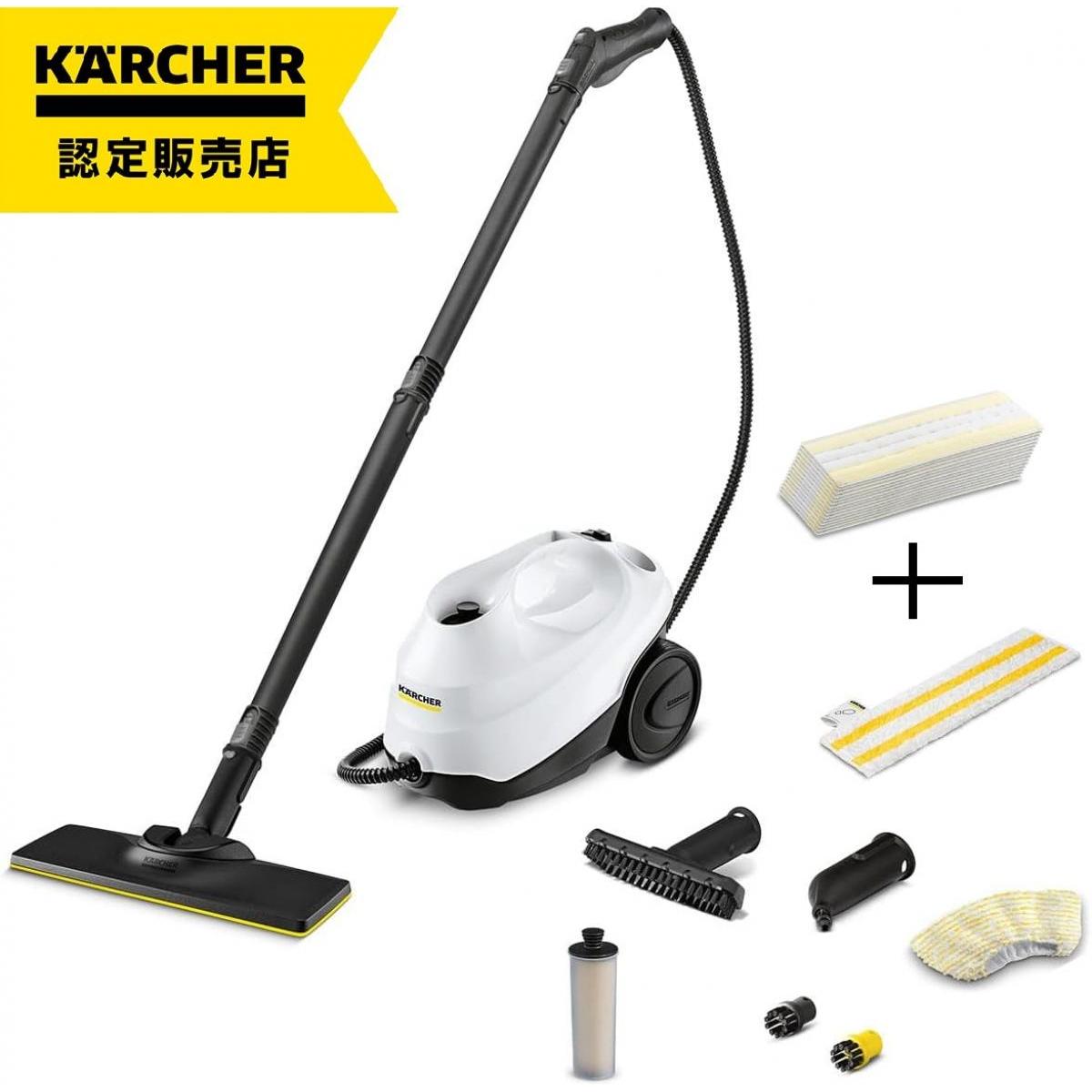 【SC３＋α企画】スチームクリーナー SC 3 EasyFix W 1.513-655.0 イージーフィックス用使い捨てクロス15枚入り 2.863-300.0のセット｜ペット用品専門店HUG