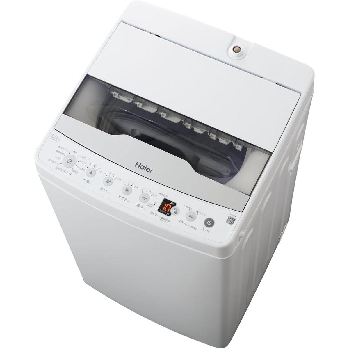 【在庫有・即納】ハイアール Haier 洗濯機 JW-HS61D(W) ホワイト 洗濯容量6kg 全自動洗濯機 槽洗浄 槽風乾燥 お急ぎコース 部屋干し