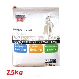 楽天市場】送料無料コンフィデンス 3kg×４個ラビットフード【まとめ