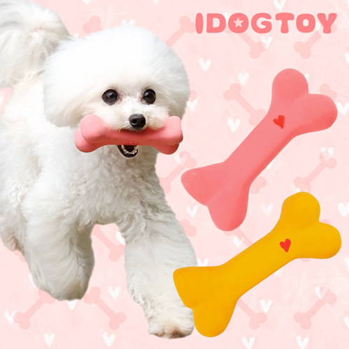 楽天市場 メール便配送可 ラテックスtoy カミカミボーン 全2色 Idog Icat 犬 おもちゃ インスタ 映え ゴム 骨 イエロー ピンク T 未来アクアリウム 楽天市場店