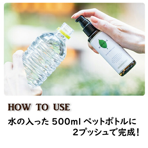 最終値下げ Manner Water Liquid マナーウォーターリキッド 業務用ボトル 4000ml 犬 犬用品 ペットケア 小型犬 中型犬 お さんぽグッズ マナーウォーター 消臭 除菌 新着商品 Todomundo Org