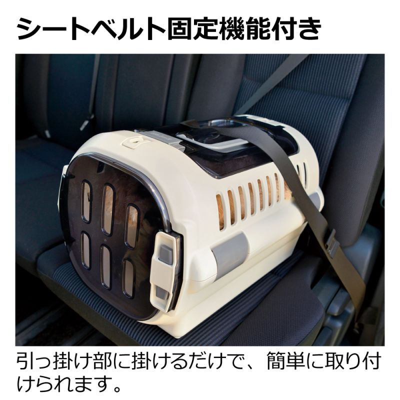 格安販売の キャンピングキャリーファイン ダブルドア Mサイズ 全3色 リッチェル キャリーバッグ キャリーケース 犬 小型犬 猫 お出かけ ペット 災害 避難 防災 Whitesforracialequity Org