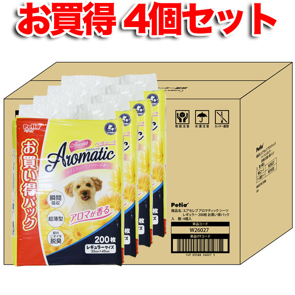 貨物輸送無料 4個入り口・入口 エアセレブアロマティックペットシーツ レギュラー 200枚 800枚 お買い得容器に並べる 綿状パルプと巨大分子吸い入れる体 重合体が尿をすばやく吸い入れるし尿のイヤなニイを閉じ込める 芳ばしさ付 犬 猫 飼い犬 猫 短毛・長毛