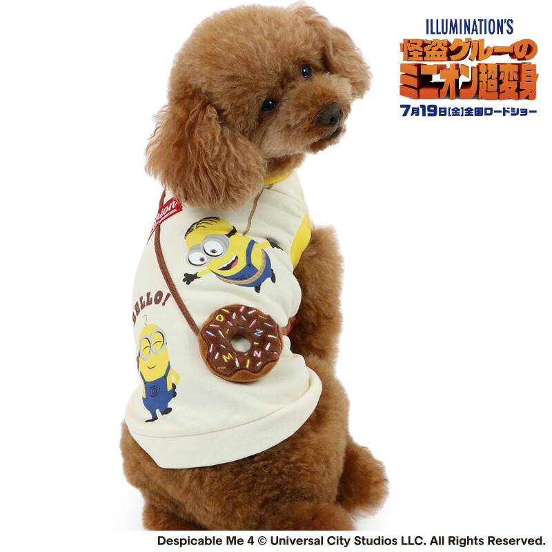 ミニオン犬服セット かわいいデザイン 楽天市場】セール 犬 服 Tシャツ 春夏 ミニオン 小型犬 バケット