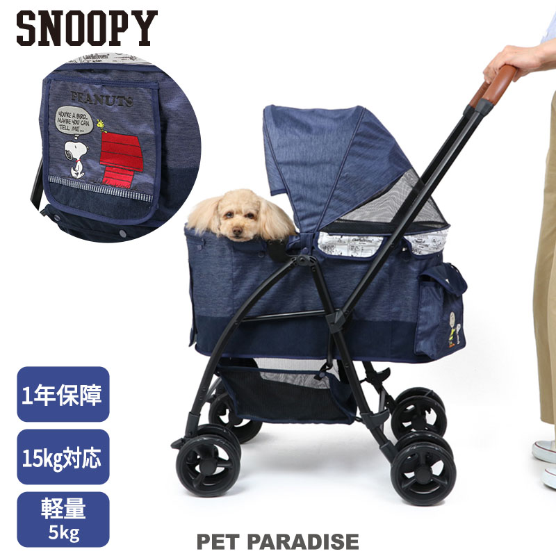 楽天市場】ペットパラダイス カート用 レインカバー | smooca 犬 犬 