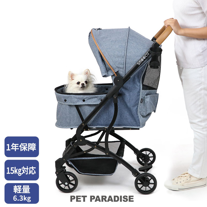 楽天市場】ペットカート 犬 カート 小型犬 多頭 折りたたみ