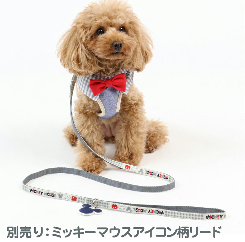 犬 ハーネス ディズニー ミッキーマウス アイコン柄 ベストハーネス 小型犬 おさんぽ おでかけ お出掛け おしゃれ オシャレ かわいい メール便可 Napierprison Com