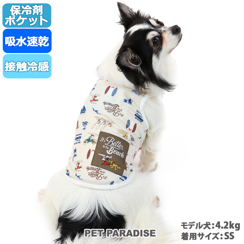 楽天市場 犬 服 クール 保冷剤付き ディズニー ミッキーマウス タンクトップ 小型犬 サーフ柄 ポケットクール ペットウエア ドッグウエア ドッグウェア イヌ おしゃれ かわいい ひんやり 夏 涼感 冷却 吸水速乾 メール便可 ペットパラダイス