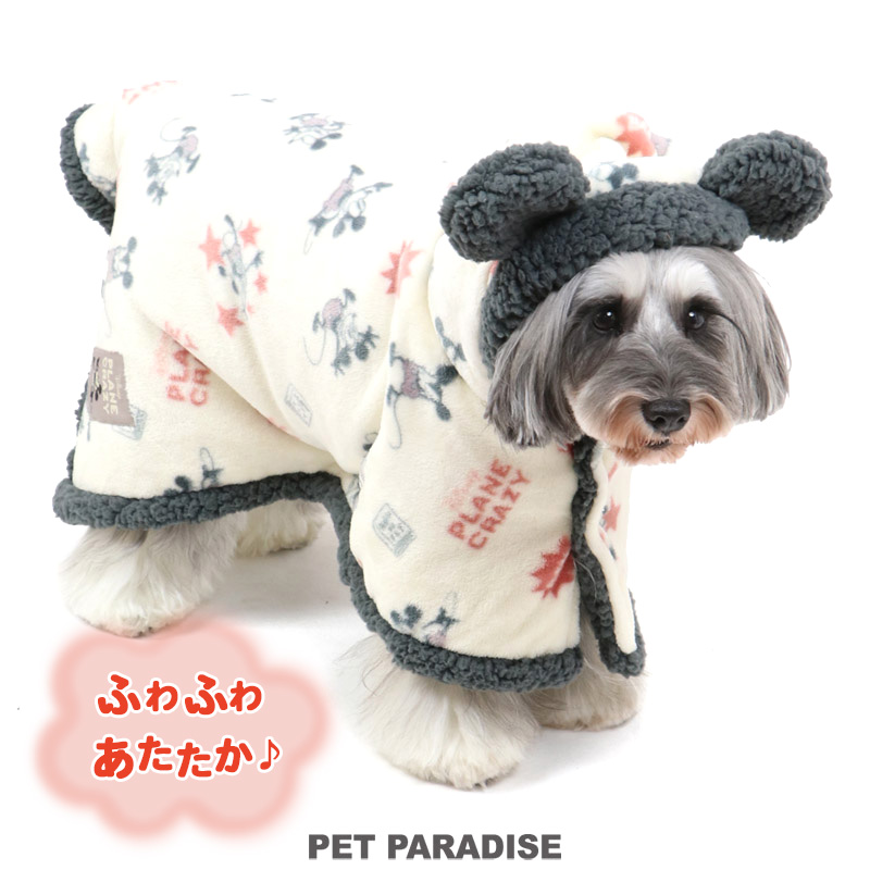 楽天市場 犬 服 秋冬 ディズニー ミッキーマウス 着る毛布 小型犬 プレーン ドッグウエア ドッグウェア いぬ イヌ おしゃれ かわいい キャラクター ペットパラダイス
