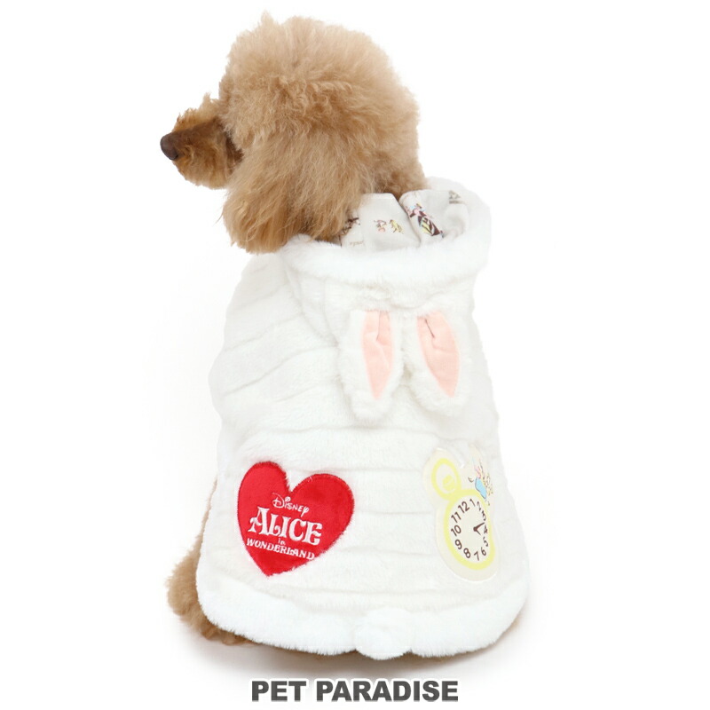 犬 服 ディズニー ふしぎの国のアリス ポンチョ 小型犬 白うさぎ かわいい ドッグウエア ベビー 超小型犬 ドッグウェア おしゃれ ペットウエア 完売