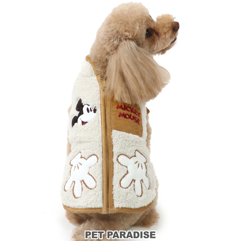 楽天市場 犬 セール 犬 フードボウル ディズニーミッキーマウス メラミン アウトレット Sale 返品交換不可 フードボウル 犬 食器 キャラクター ペットパラダイス