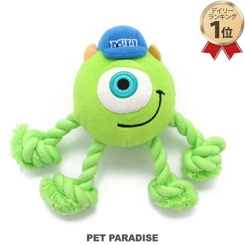 リトルグリーンメン　ぬいぐるみ　音声機能付 楽天市場】ディズニー 犬 おもちゃ トイ・ストーリー リトルグリーン