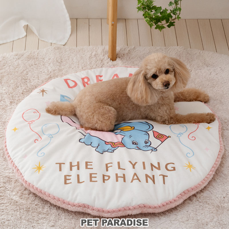 ディズニー ダンボ 犬 マット ラウンドマット | ベッド かわいい おしゃれ 可愛い 防寒 Dダンボ画像