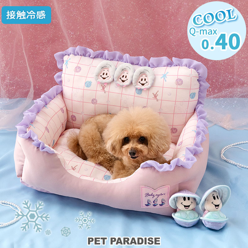 楽天市場】【880円OFF】ディズニー ヤングオイスターズ 犬 クール