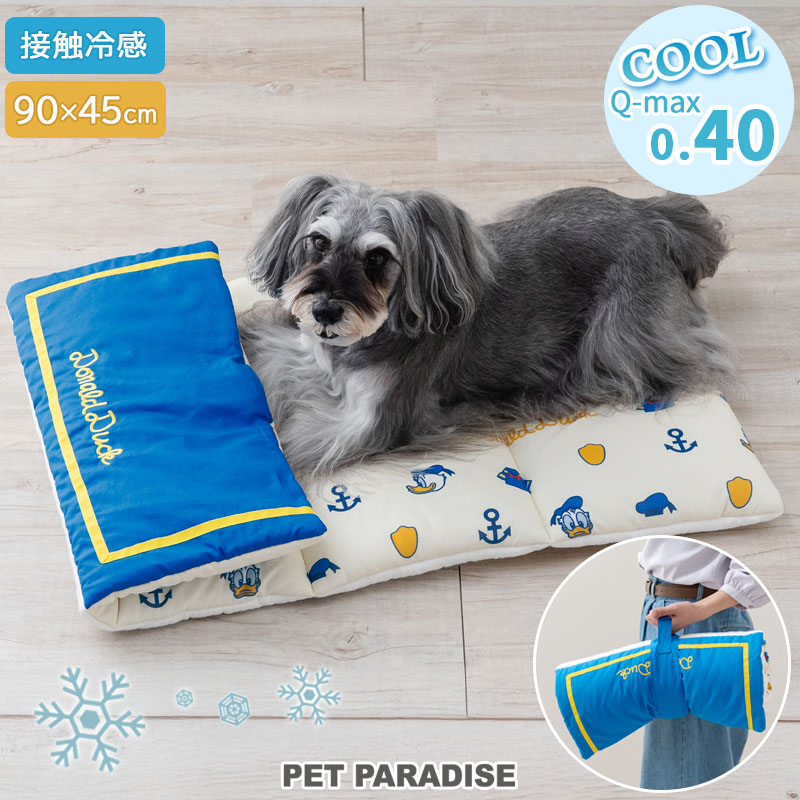 犬用品 ペット用品 ペットグッズ　まとめ売り 楽天市場】【最大2000円OFFｸｰﾎﾟﾝ】犬 ペット クッション 夏用
