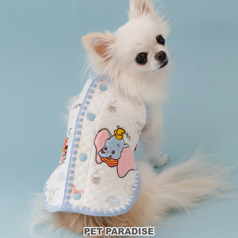 【500円OFFクーポン】犬 服 春 背中開き キルティング ベスト ディズニー ダンボ 小型犬 | 秋冬 暖かい 防寒 おしゃれ かわいい Dダンボ画像