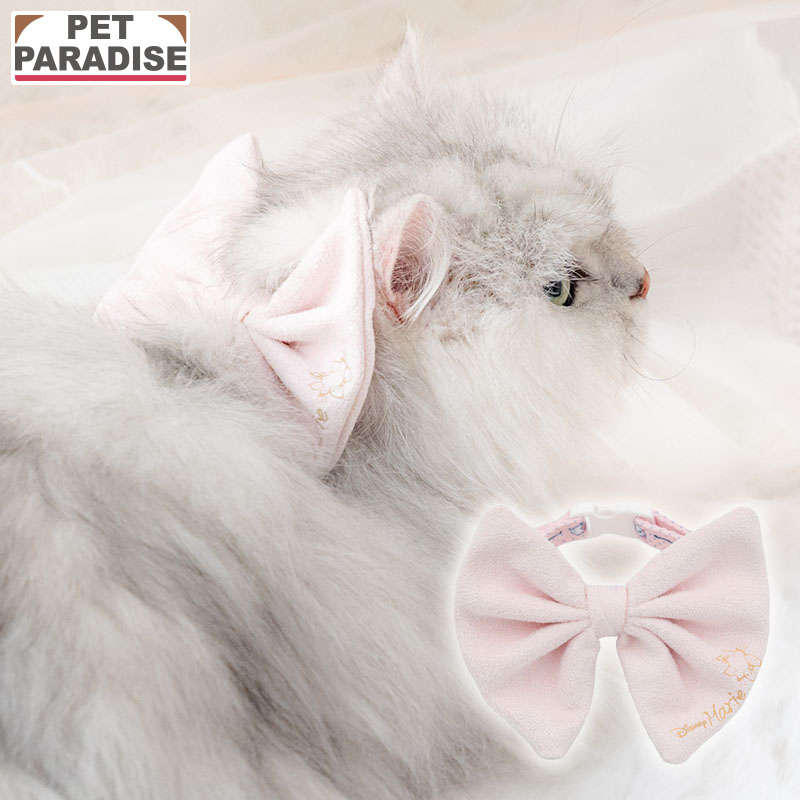 楽天市場】【最大2000円OFFｸｰﾎﾟﾝ】ディズニー おしゃれキャット マリー