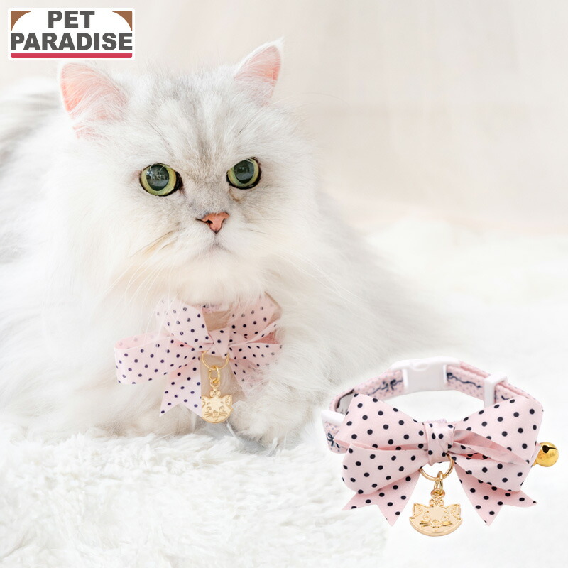 楽天市場】【ポイント10倍】ディズニー おしゃれキャット 猫 首輪