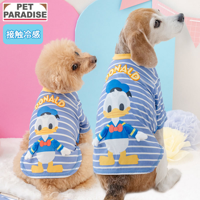 楽天市場】《300円OFFｸｰﾎﾟﾝ》【P5倍】ディズニー ドナルド 犬 服 夏