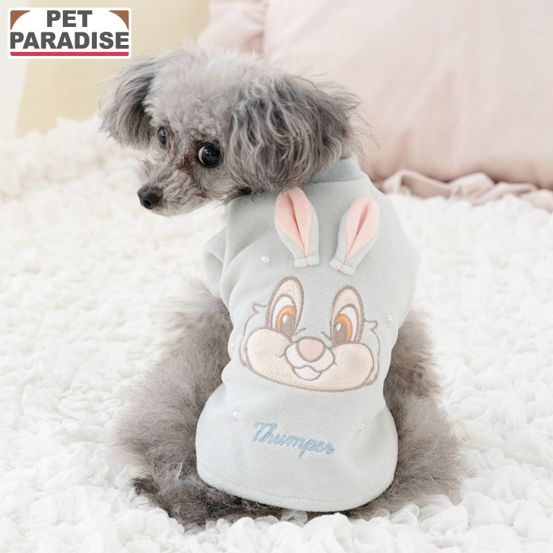 楽天市場】【880円OFF】【ペットパラダイス公式】 ディズニー バンビ