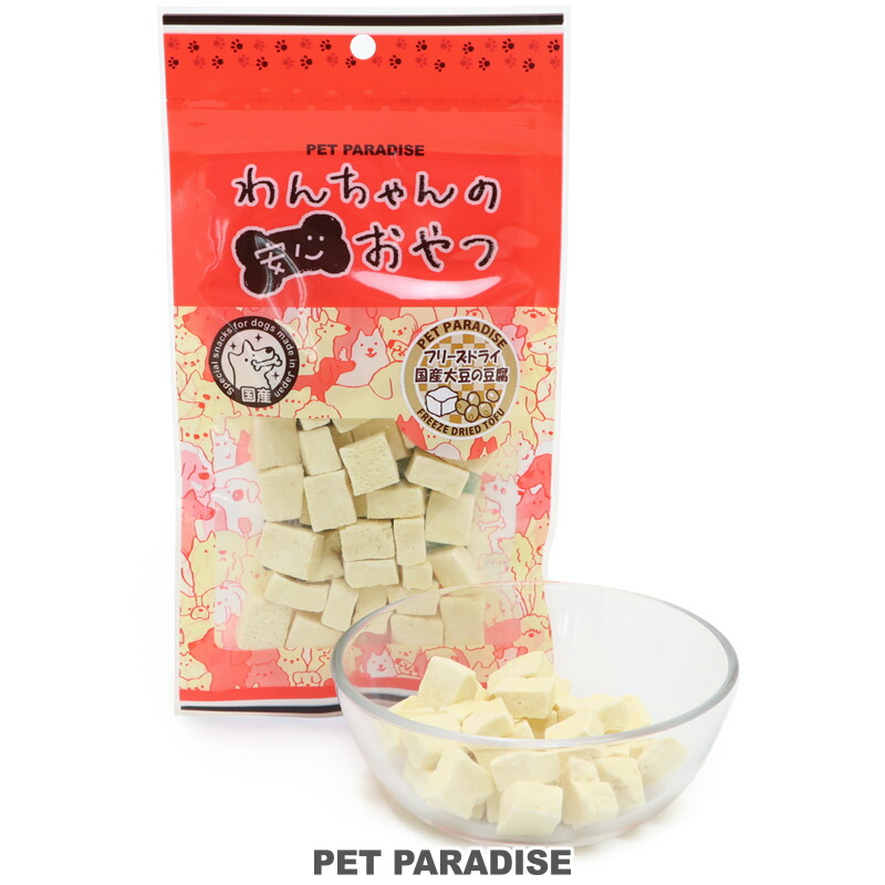 【犬 おやつ 国産 ささみおからチップ 50g オヤツ 鶏肉 チキン ささみ チップス おから ペットパラダイス