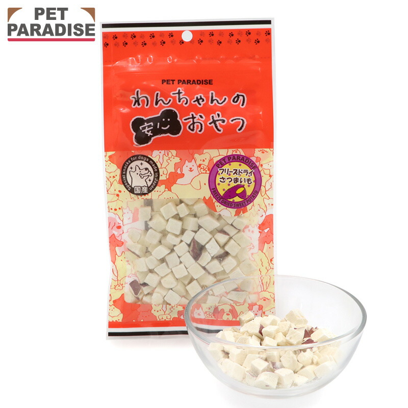 犬用おやつ IRIS OHYAMA 犬 おやつ ジャーキー 90g 8袋セット 犬おやつ 国産