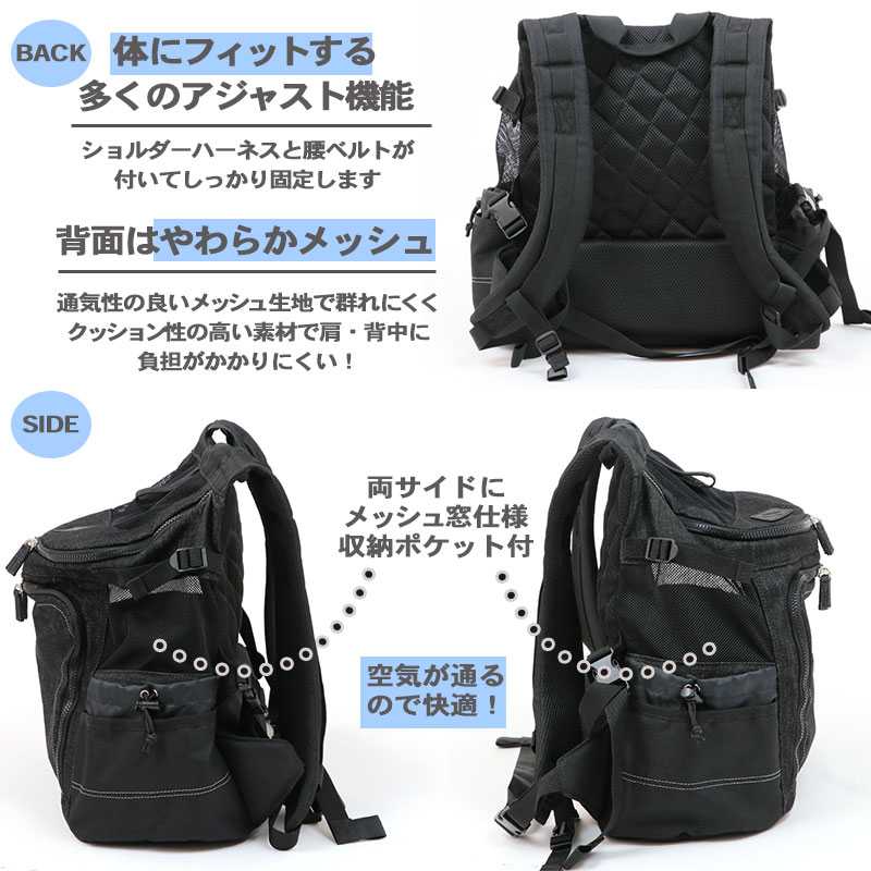 今ならほぼ即納 犬 リュック キャリーバッグ ｌｅｅ ハグ 黒デニム ブラックデニム 小型犬 送料無料 おしゃれ キャリーバック 猫 キャリーリュック かわいい プレゼント 抱っこ 父の日