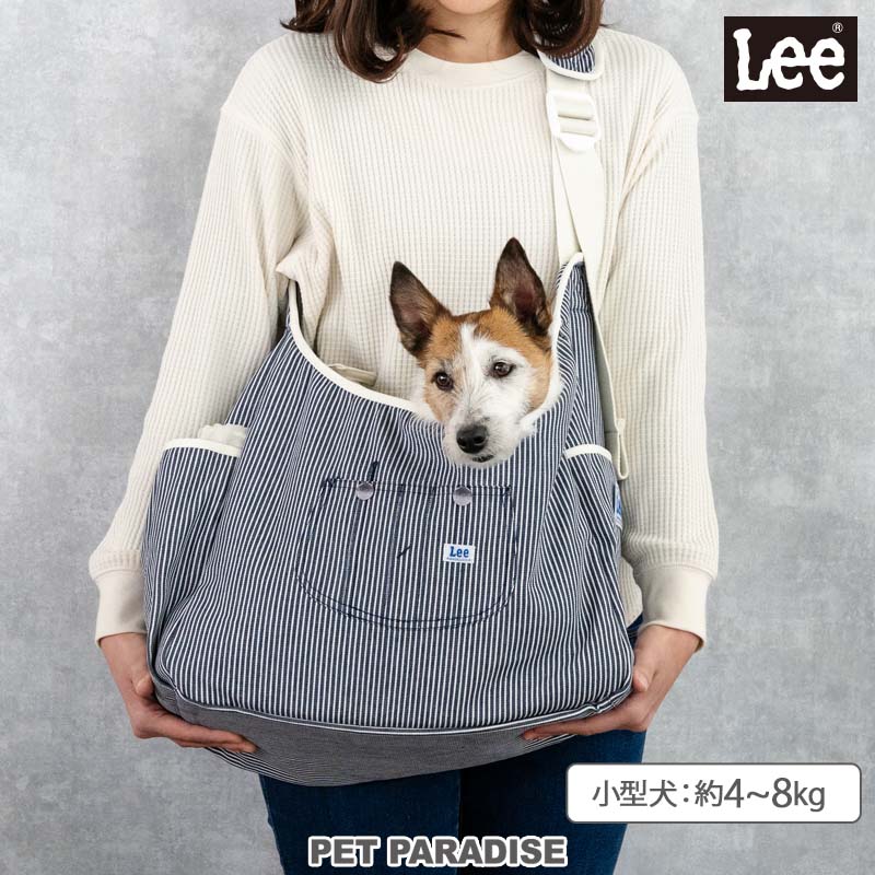 1日限り！おまけつき！期間限定！ペットスリングキャリーヒッコリーLEE大 1日限り！おまけつき！期間限定！ペットスリングキャリー