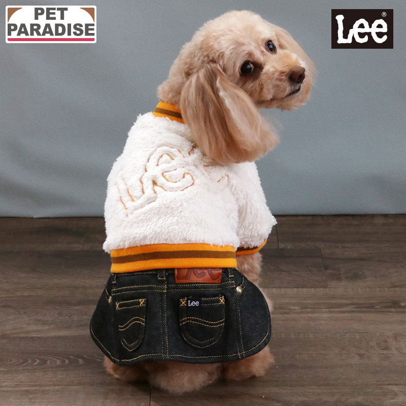 【880円OFF&最大2000円OFFｸｰﾎﾟﾝ】Ｌｅｅ 犬 服 冬 ボア リブ スカートつなぎ 小型犬 | ロゴ ブランド カジュアル おしゃれ かわいい かっこいい ホワイト