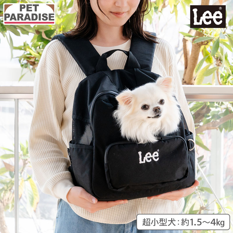 楽天市場】【P5倍】【880円OFF】【ペットパラダイス公式】 Lee 犬