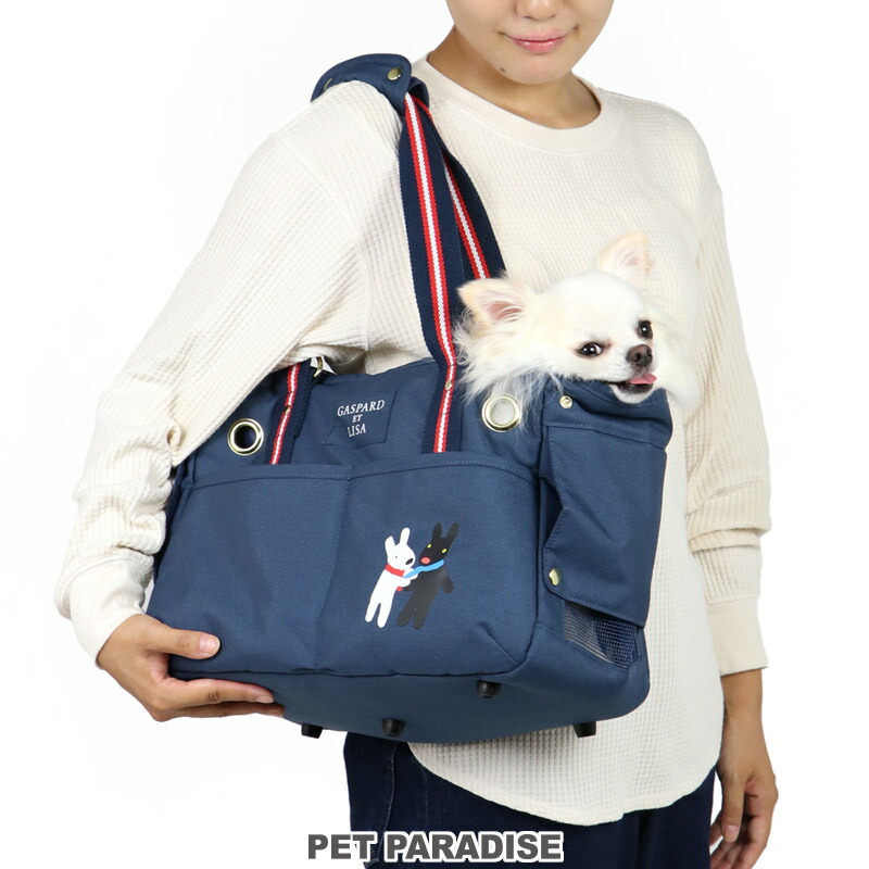 7106円 公式ショップ 犬 キャリーバッグ リサとガスパール ネイビー ショルダー ボストン トート キャリーバック おしゃれ かわいい 猫 グッズ 四角 プレゼント ギフト