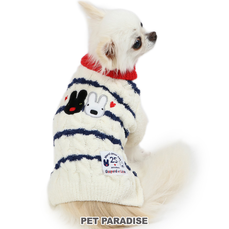 For pets only イタリア製　ヒョウ柄犬服 新品未使用　ニット For pets only イタリア製 ヒョウ柄犬服 新品未使用 ニット 快適